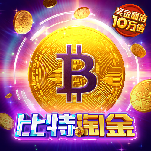 浩瀚体育官网平台下载