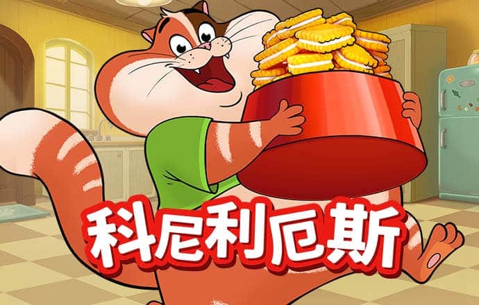 b33体育平台最新版本下载